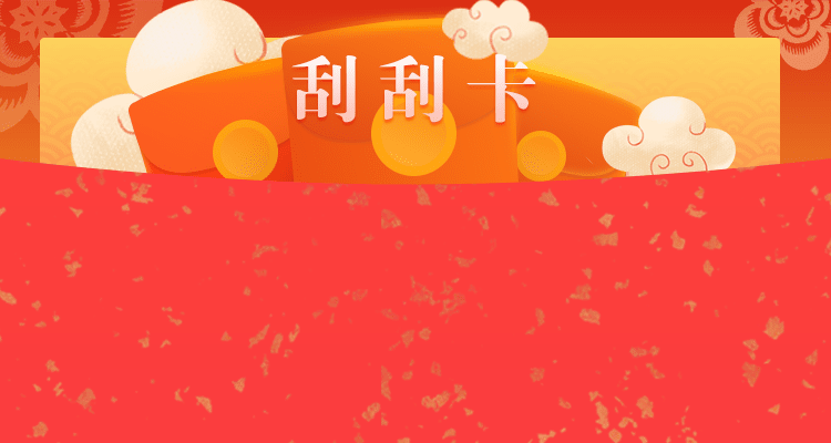 加拿大28,pc28预测,加拿大预测,在线咪牌,PC结果,加拿大28走势咪牌,加拿大PC预测