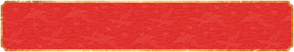 加拿大28,pc28预测,加拿大预测,在线咪牌,PC结果,加拿大28走势咪牌,加拿大PC预测